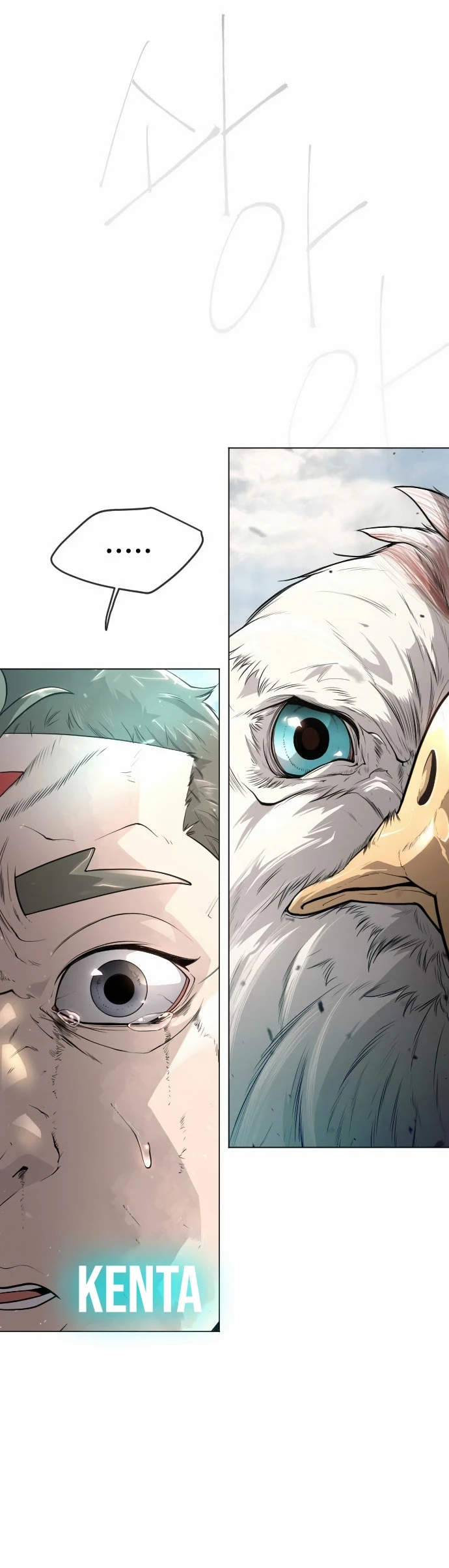 Super humanos capítulo 135, página 18