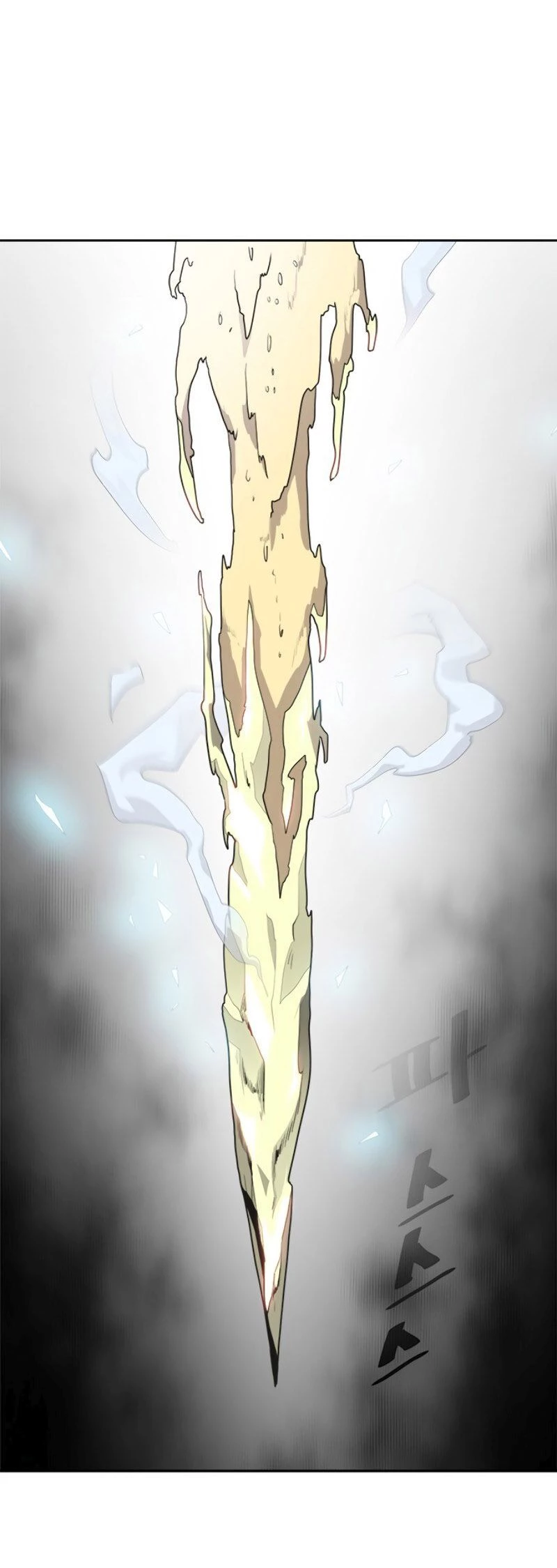 Super humanos capítulo 14, página 2