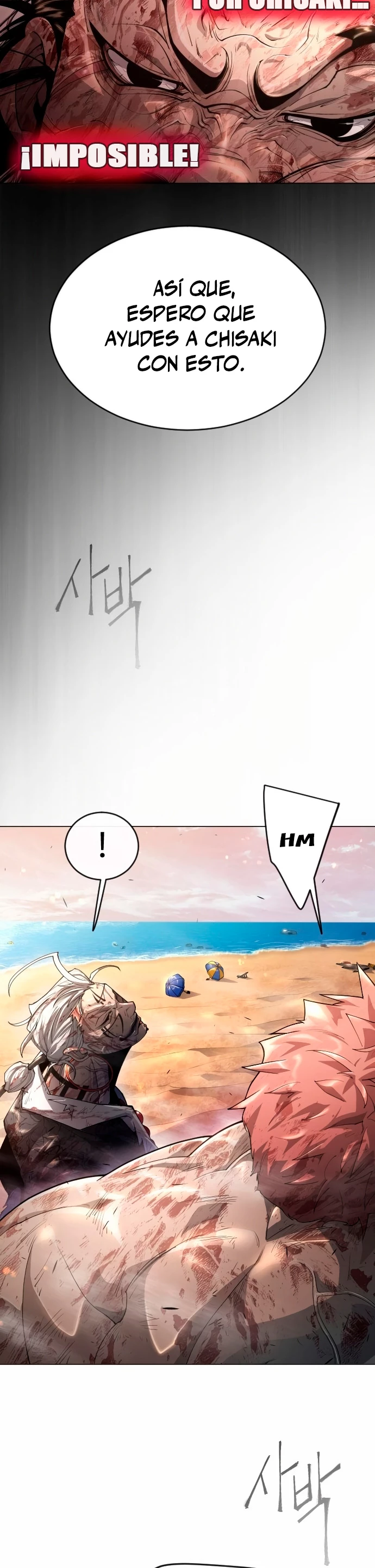 Super humanos capítulo 141, página 21