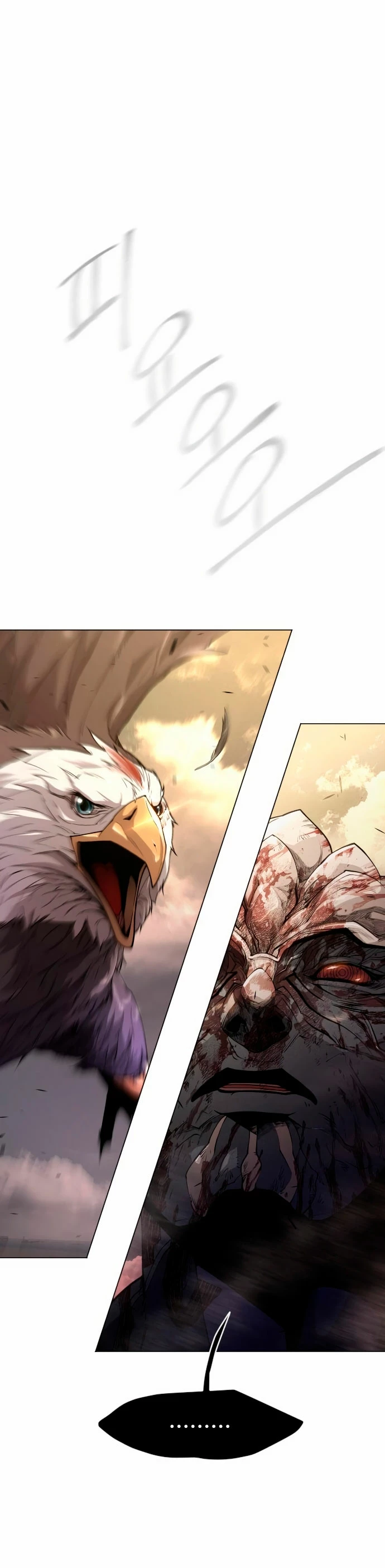 Super humanos capítulo 144, página 67