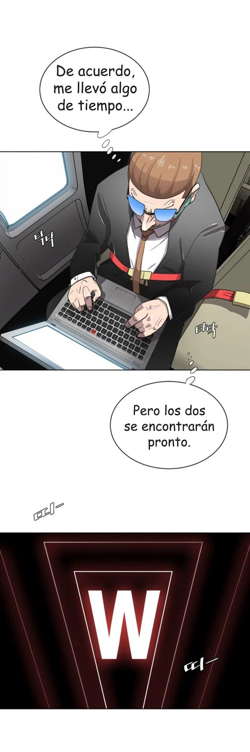 Super humanos capítulo 15, página 6