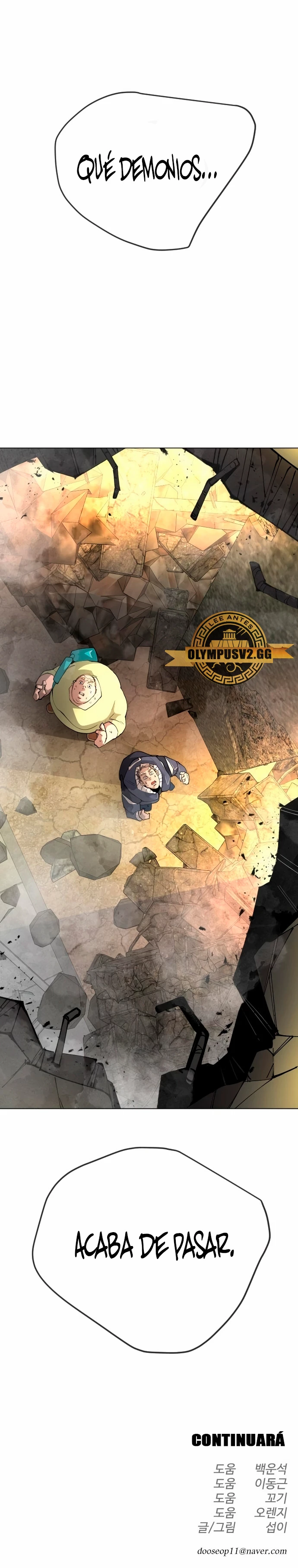 Super humanos capítulo 151, página 47