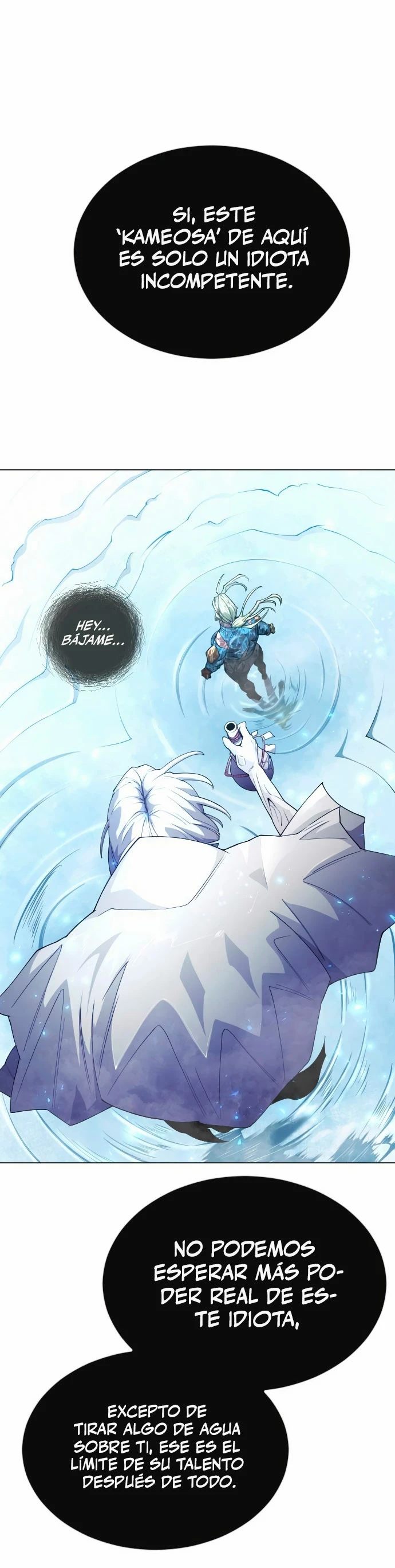 Super humanos capítulo 152, página 17