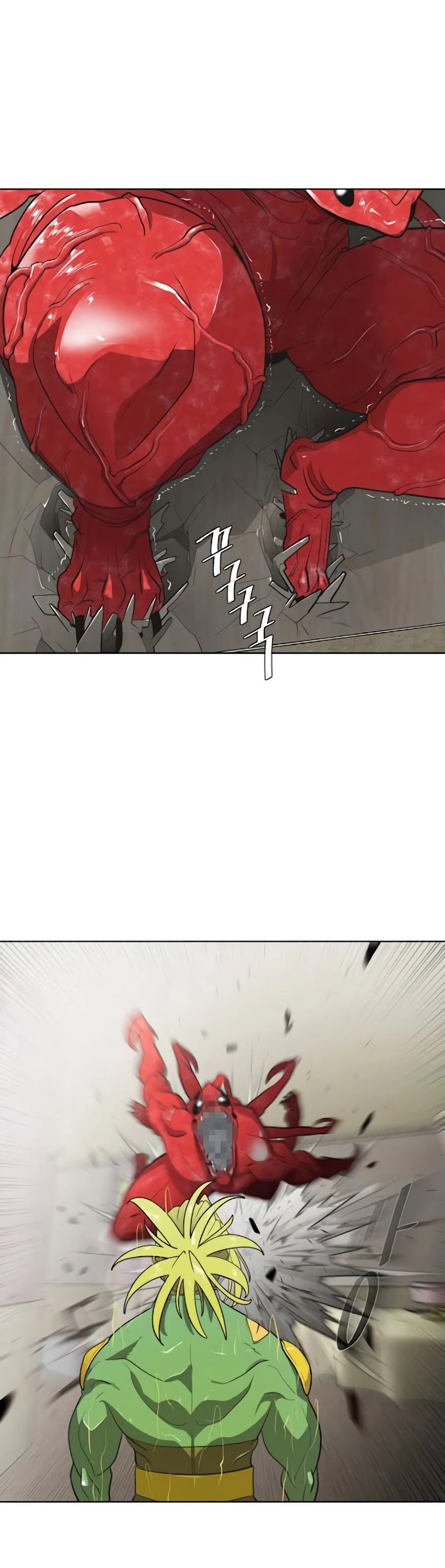 Super humanos capítulo 16, página 5
