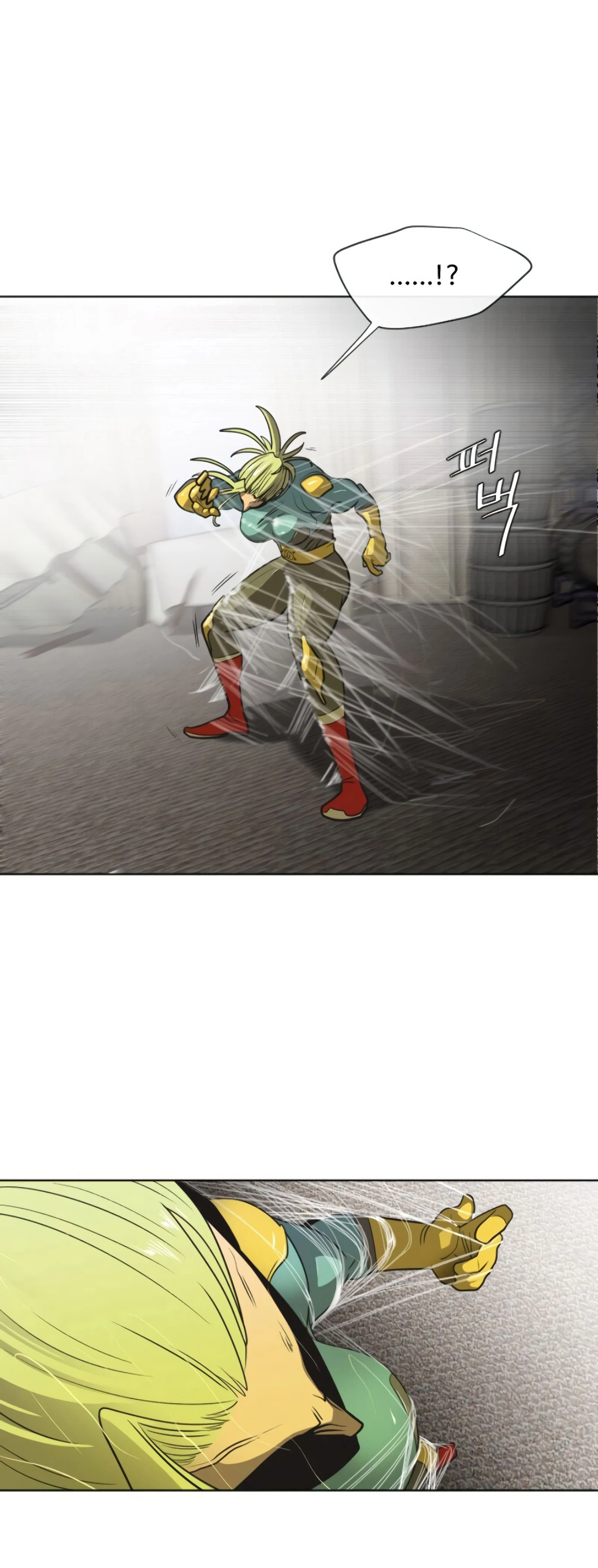 Super humanos capítulo 16, página 37