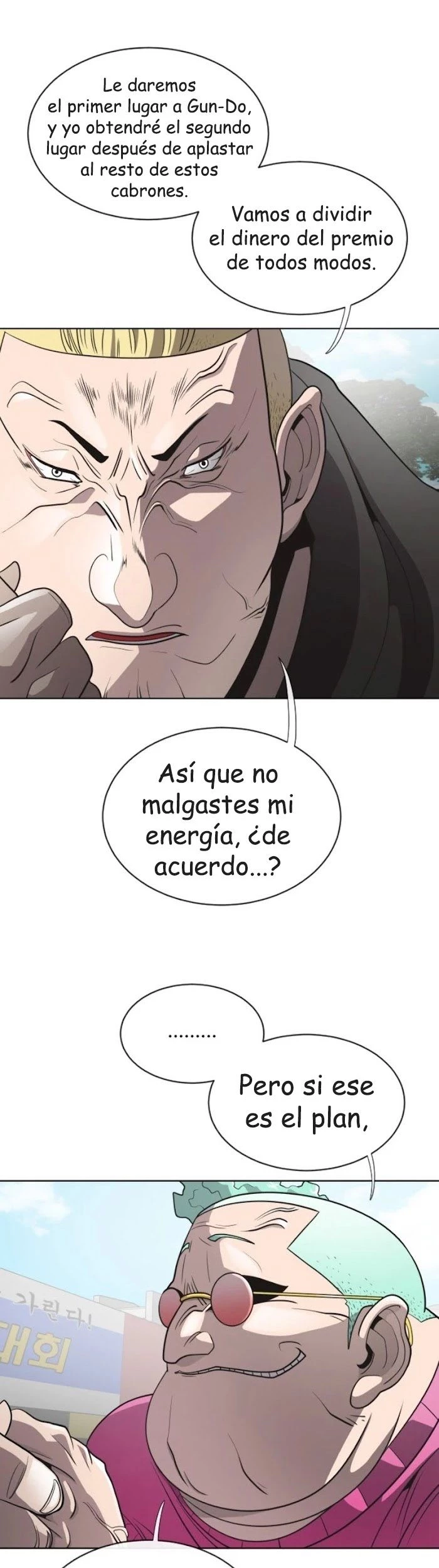 Super humanos capítulo 20, página 11