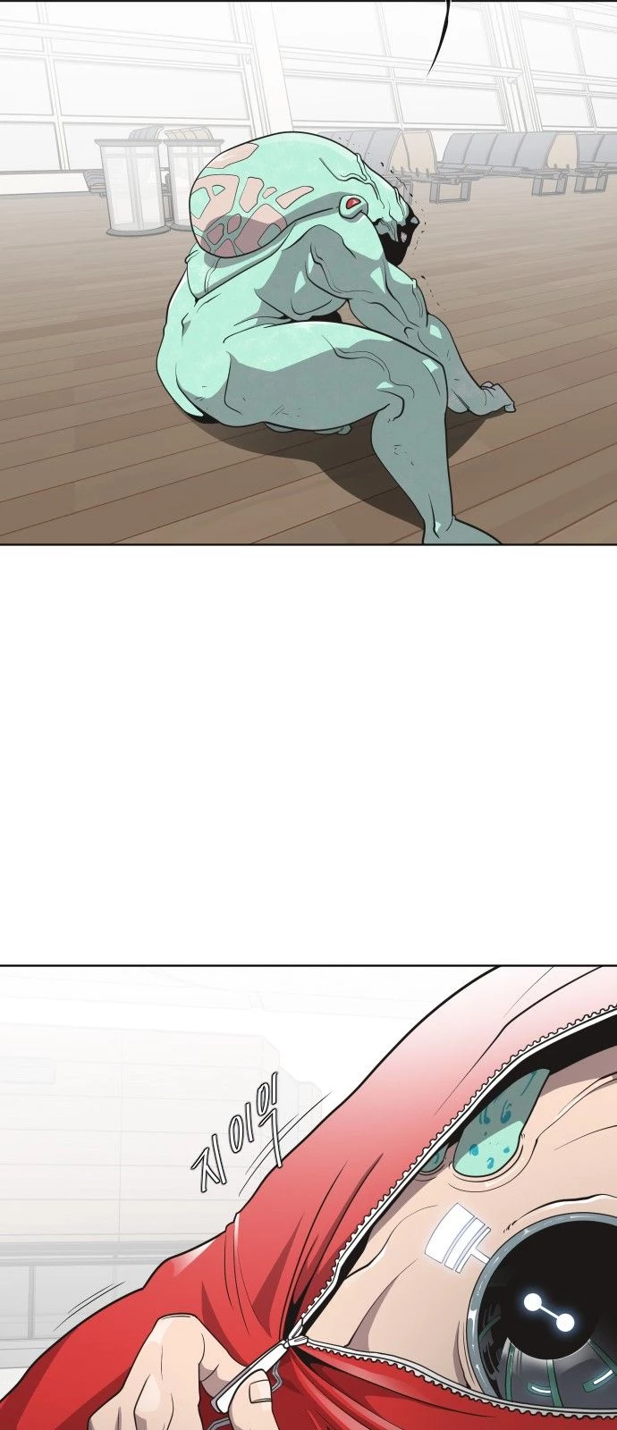 Super humanos capítulo 25, página 8