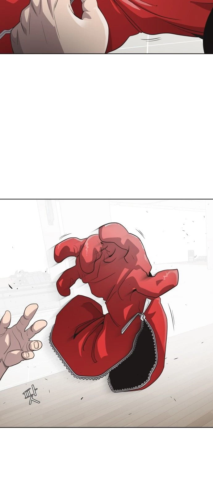 Super humanos capítulo 25, página 9