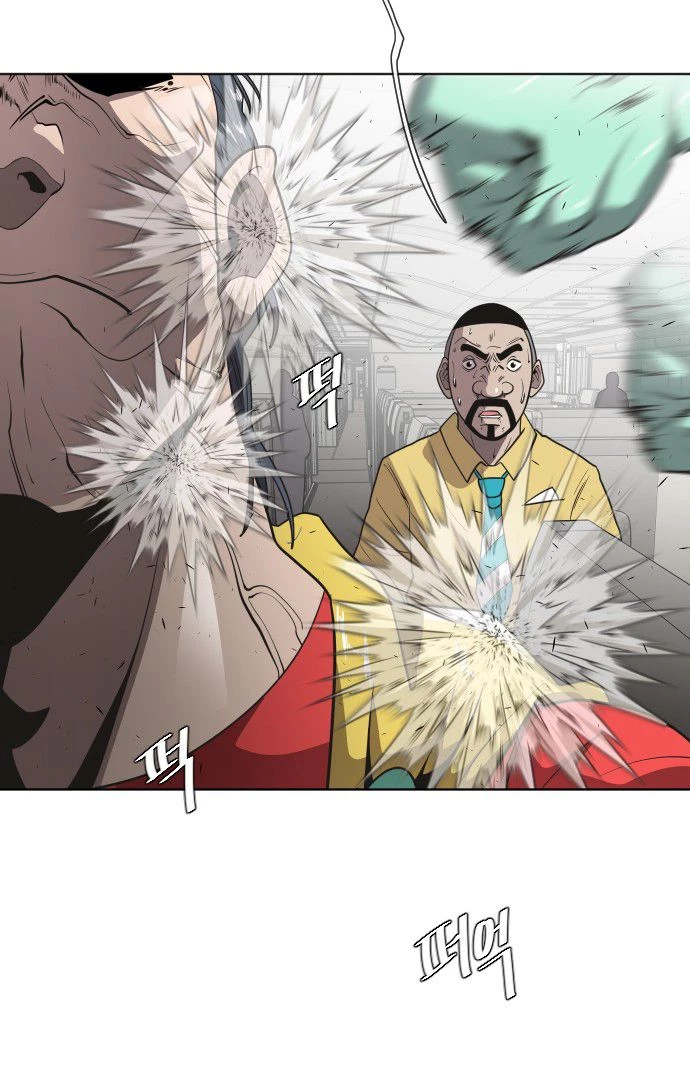 Super humanos capítulo 26, página 15