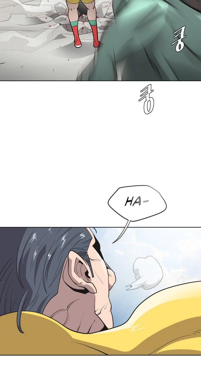 Super humanos capítulo 26, página 25