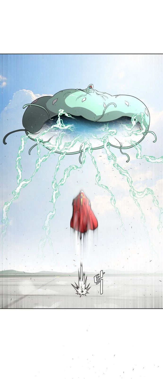 Super humanos capítulo 29, página 35