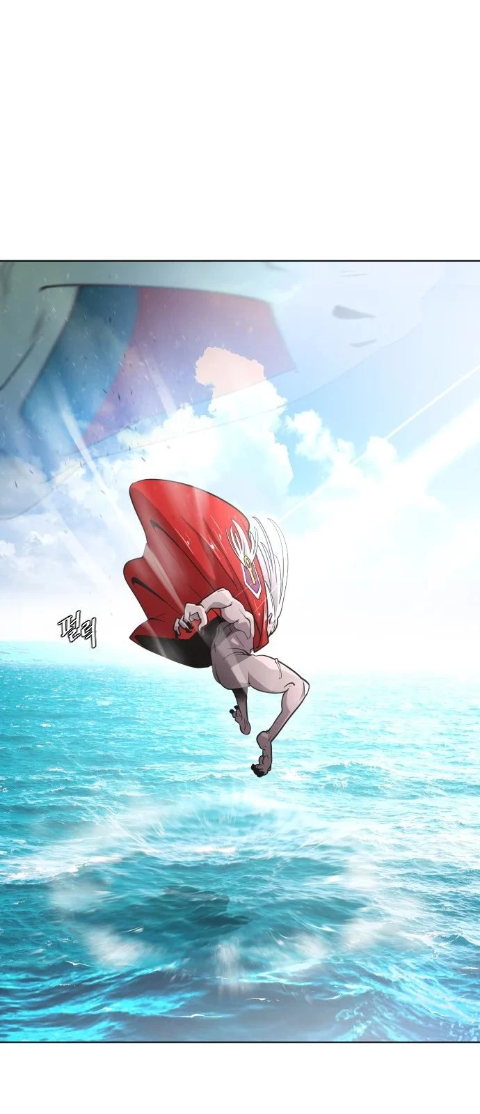 Super humanos capítulo 29, página 40