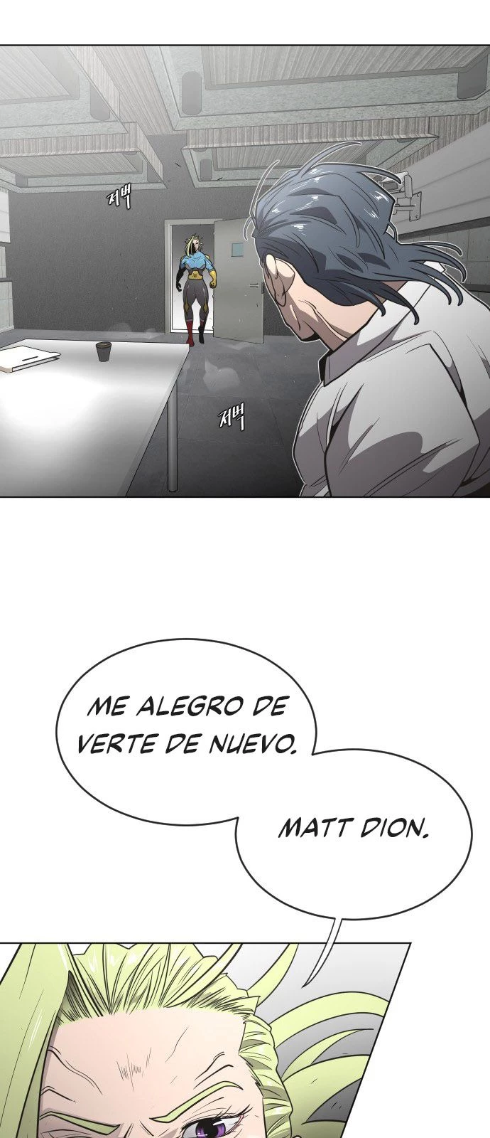 Super humanos capítulo 30, página 53