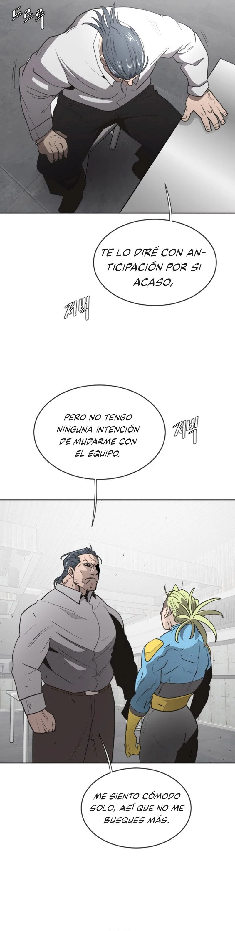 Super humanos capítulo 31, página 23