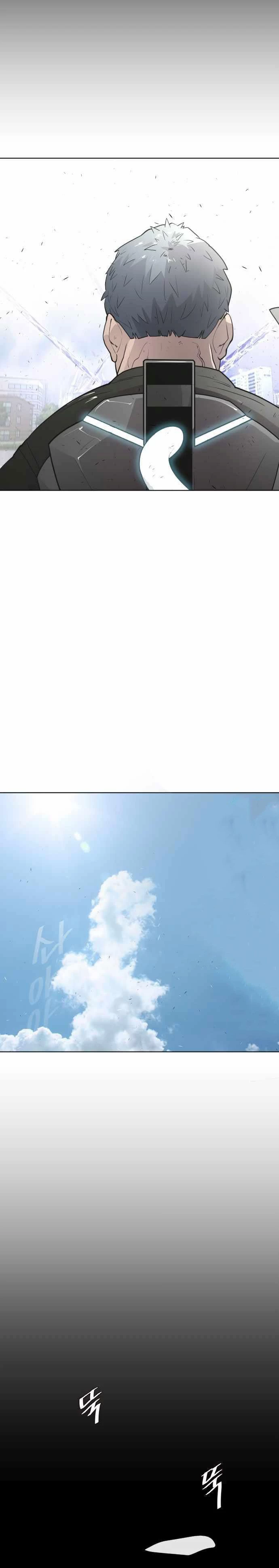Super humanos capítulo 78, página 3
