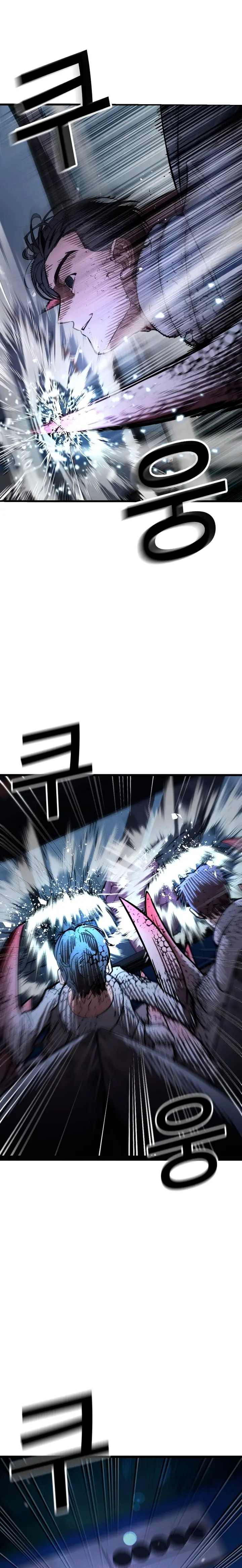 Supremacía de la Supervivencia capítulo 1, página 57