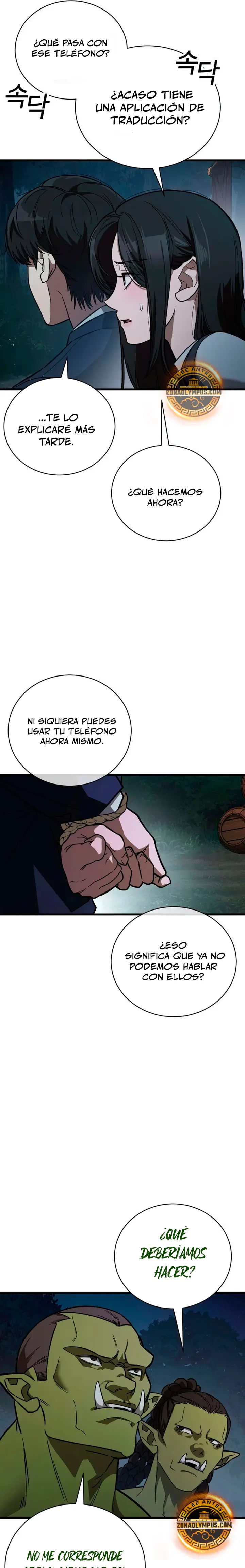 Supremacía de la Supervivencia capítulo 2, página 38