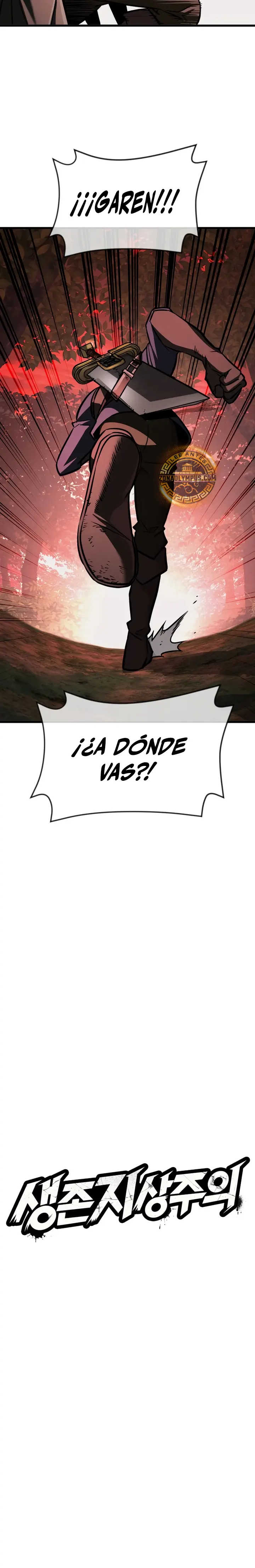 Supremacía de la Supervivencia capítulo 9, página 11