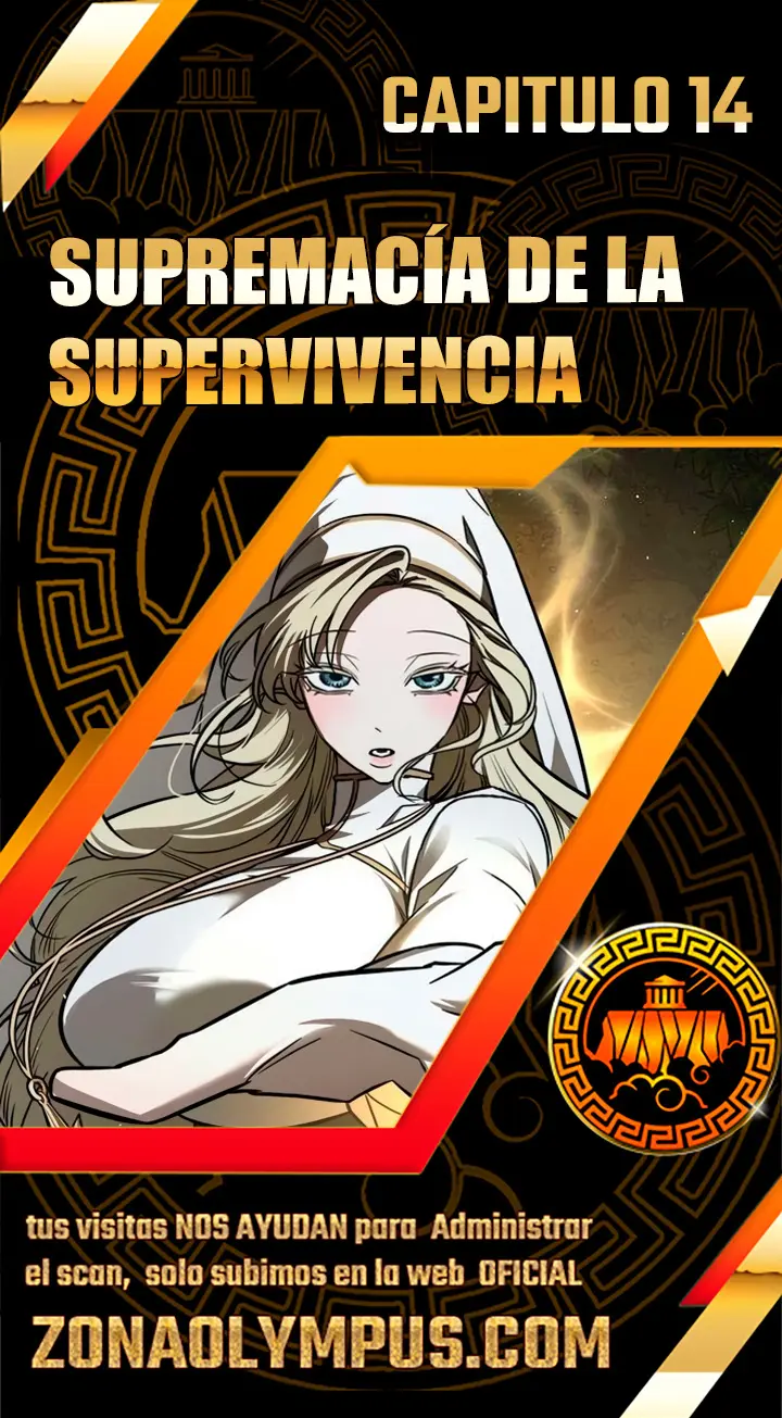 Supremacía de la Supervivencia capítulo 14, página 1