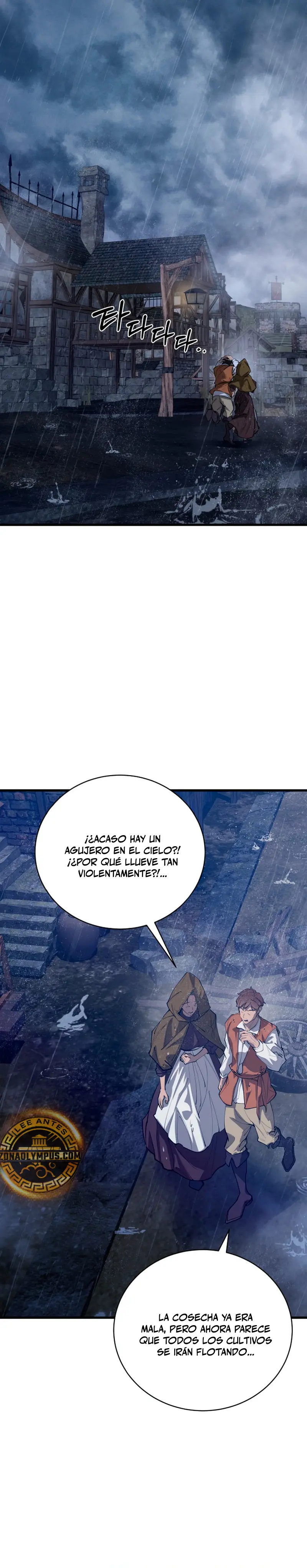 Susurros de un Demonio Astuto capítulo 1, página 6