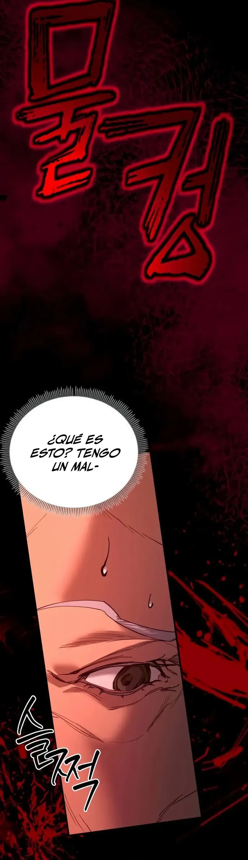 Susurros de un Demonio Astuto capítulo 4, página 4