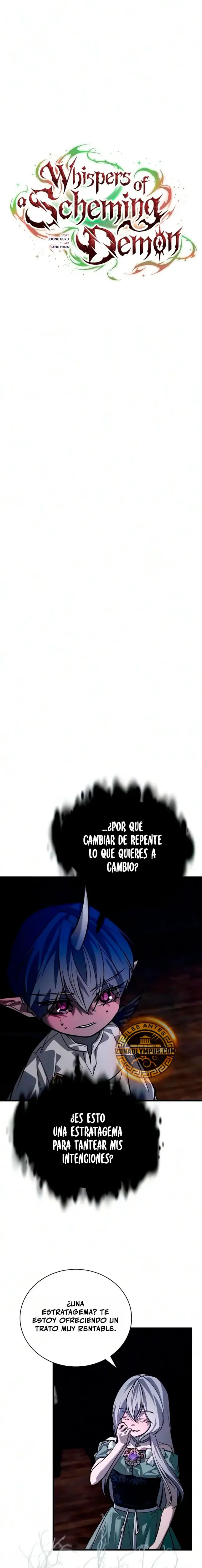 Susurros de un Demonio Astuto capítulo 7, página 12