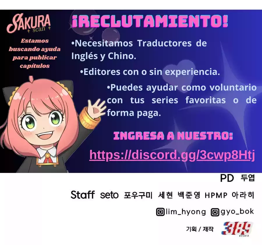 Cultivando solo en la torre capítulo 67, página 21