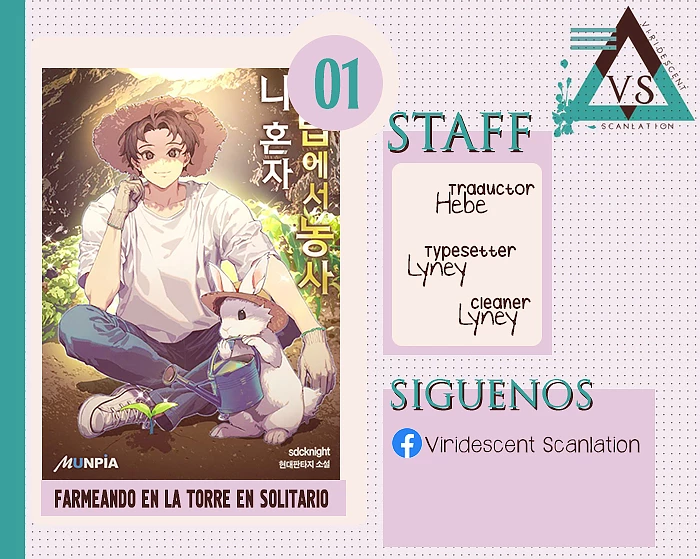 Cultivando solo en la torre capítulo 1, página 1