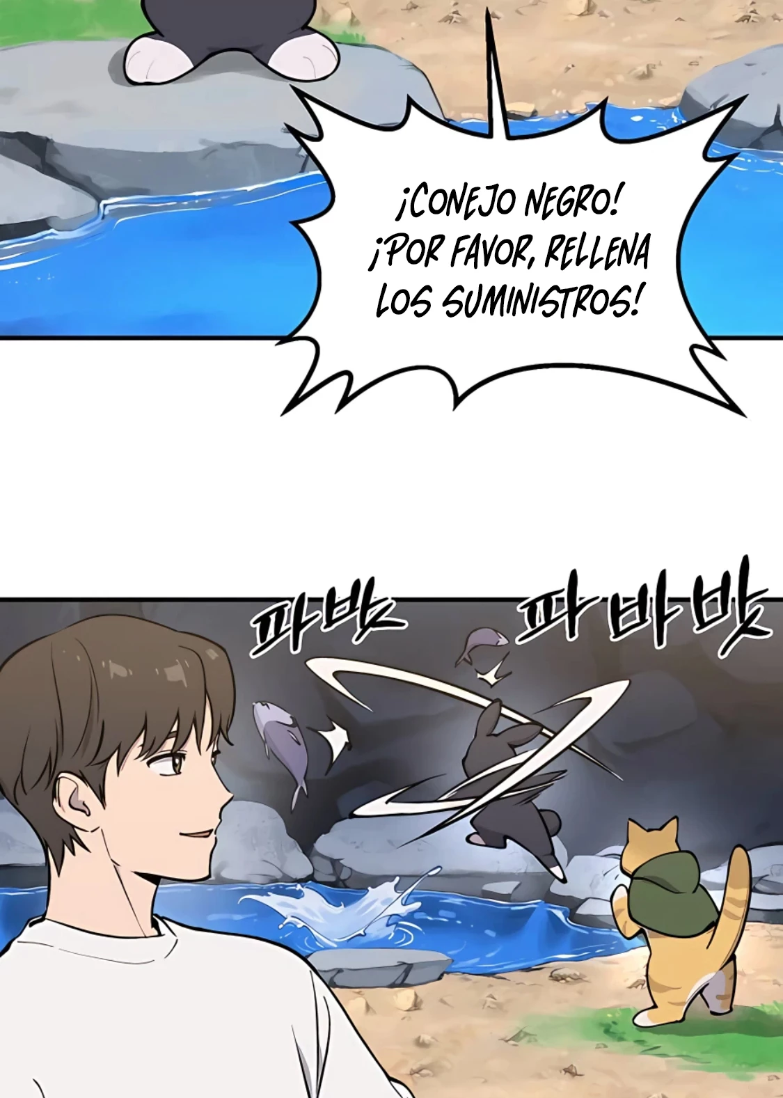 Cultivando solo en la torre capítulo 1, página 43
