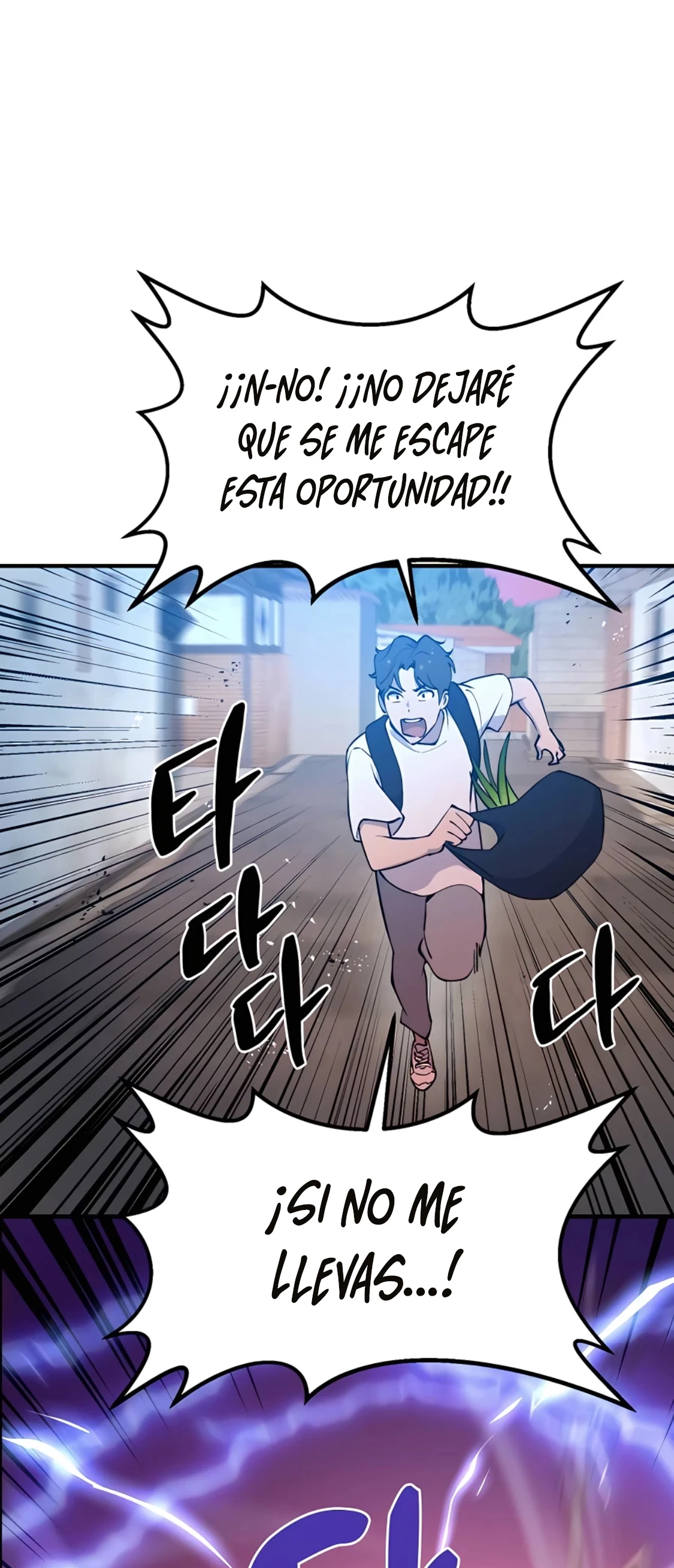 Cultivando solo en la torre capítulo 1, página 105