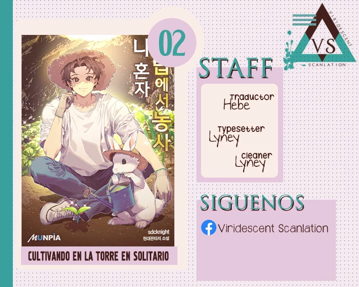 Cultivando solo en la torre capítulo 2, página 1