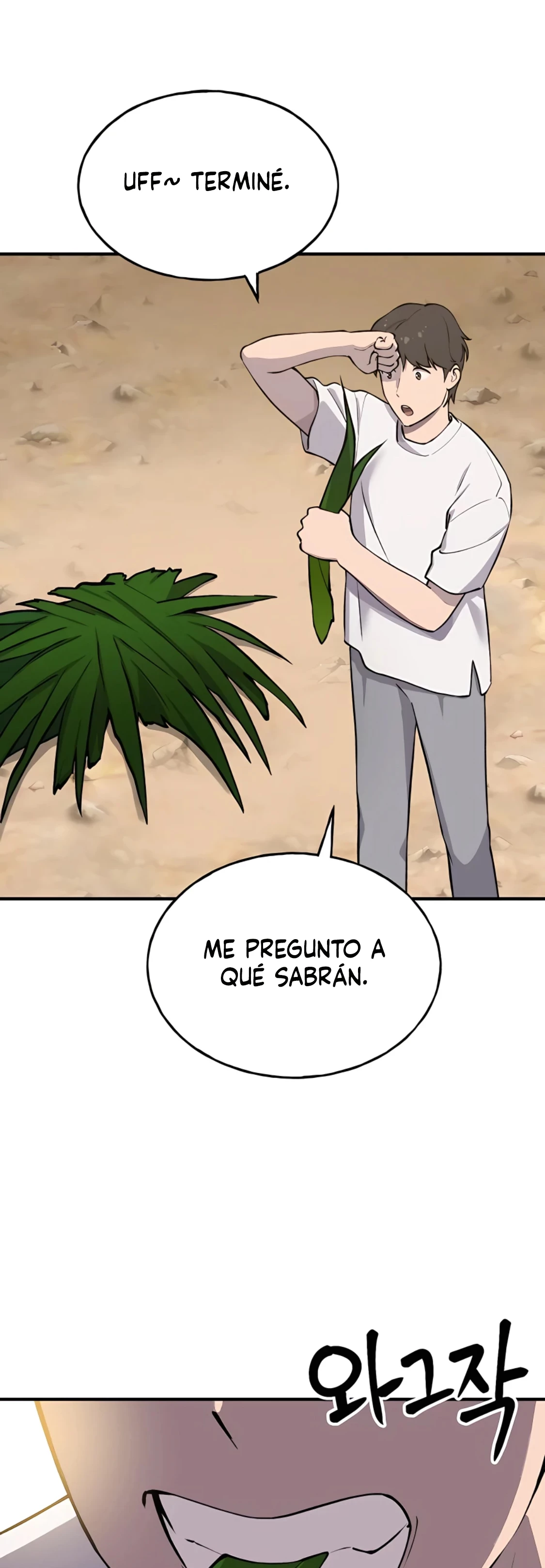 Cultivando solo en la torre capítulo 2, página 80