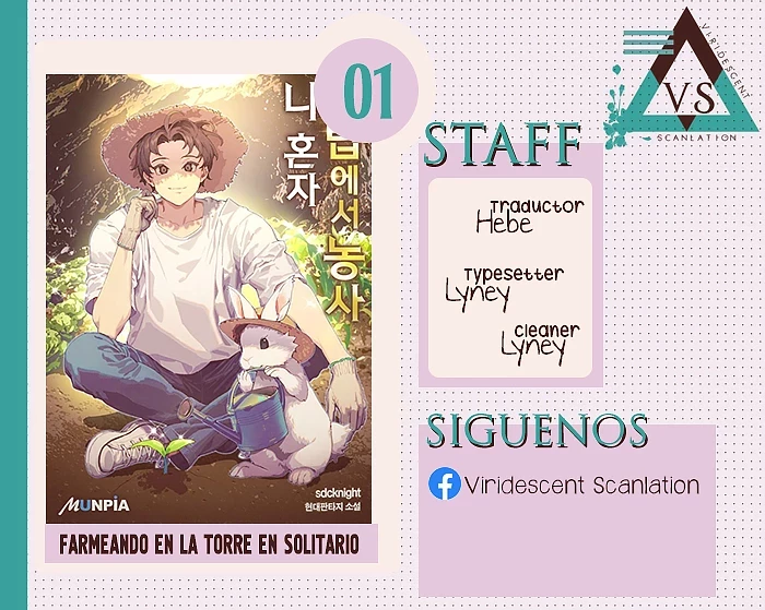 Cultivando solo en la torre capítulo 4, página 1