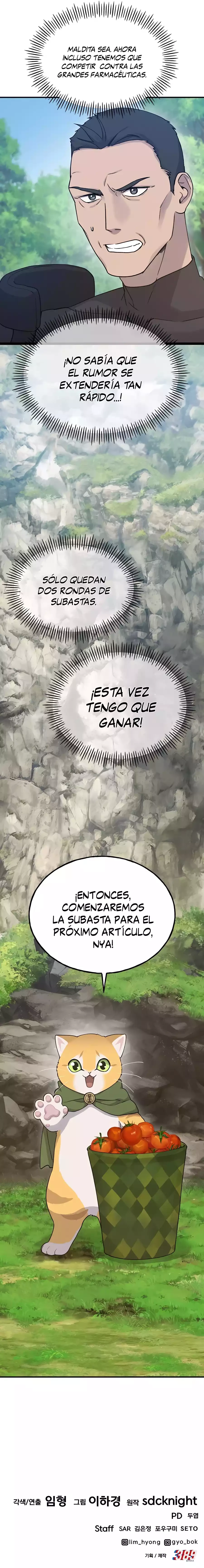 Cultivando solo en la torre capítulo 17, página 14