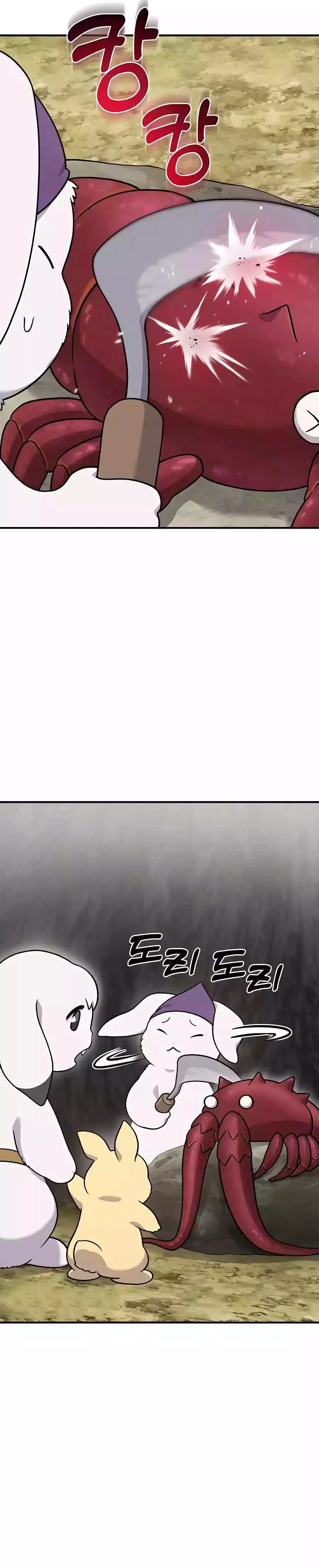 Cultivando solo en la torre capítulo 38, página 6