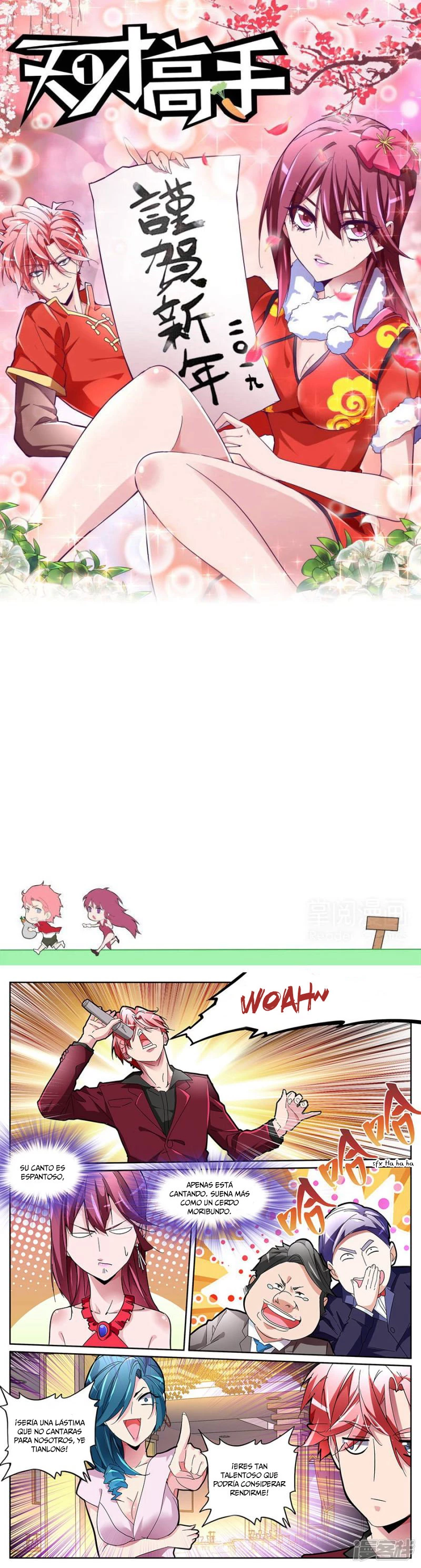 Talented Genius capítulo 125, página 2