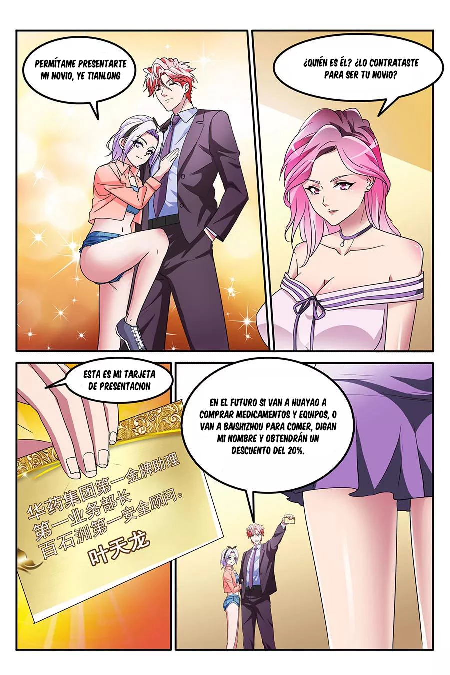 Talented Genius capítulo 141, página 7