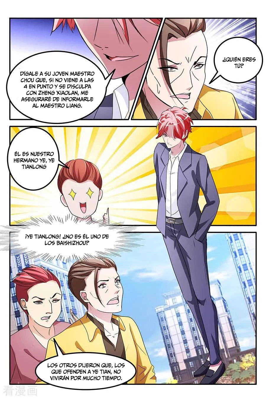 Talented Genius capítulo 157, página 5