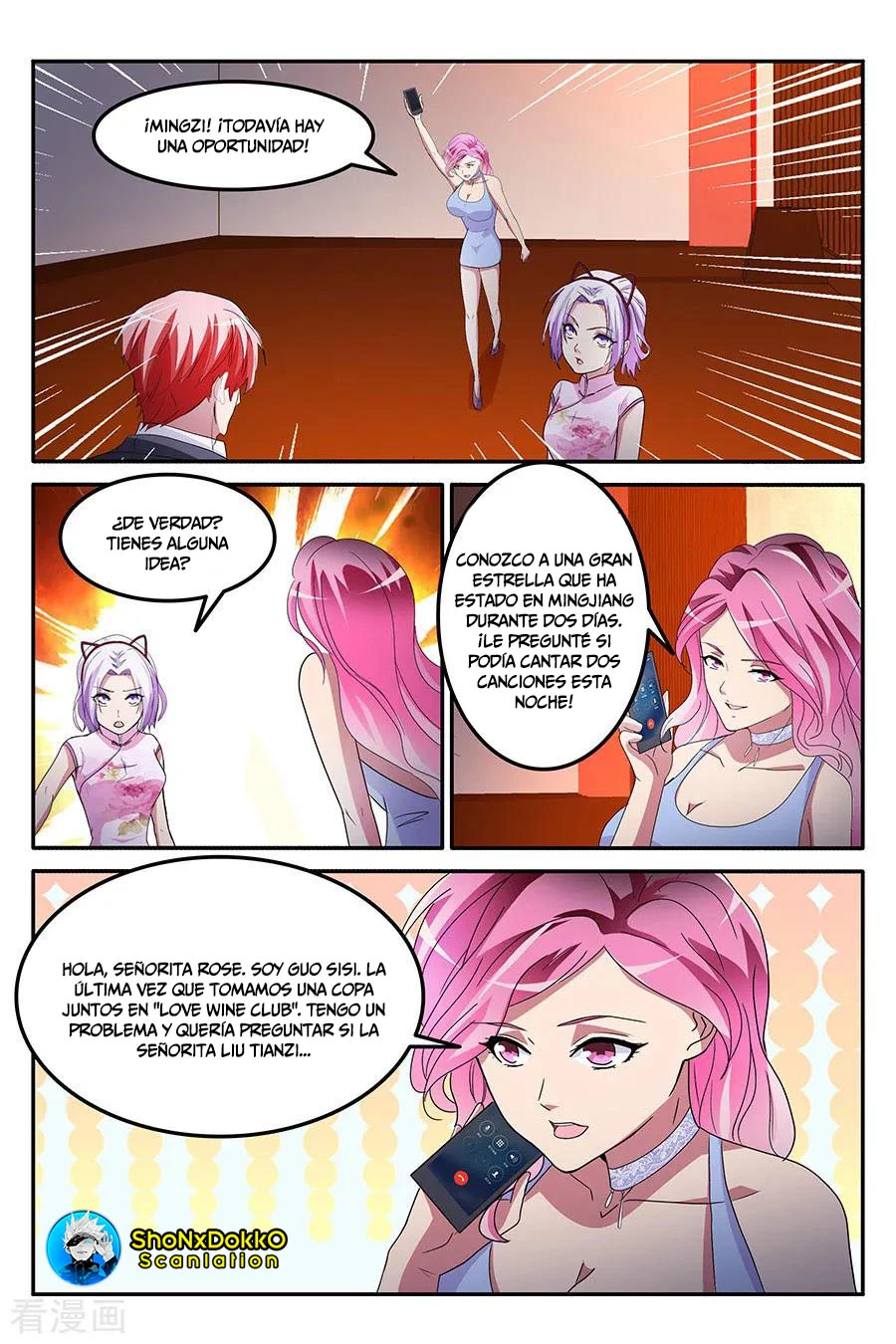 Talented Genius capítulo 159, página 5
