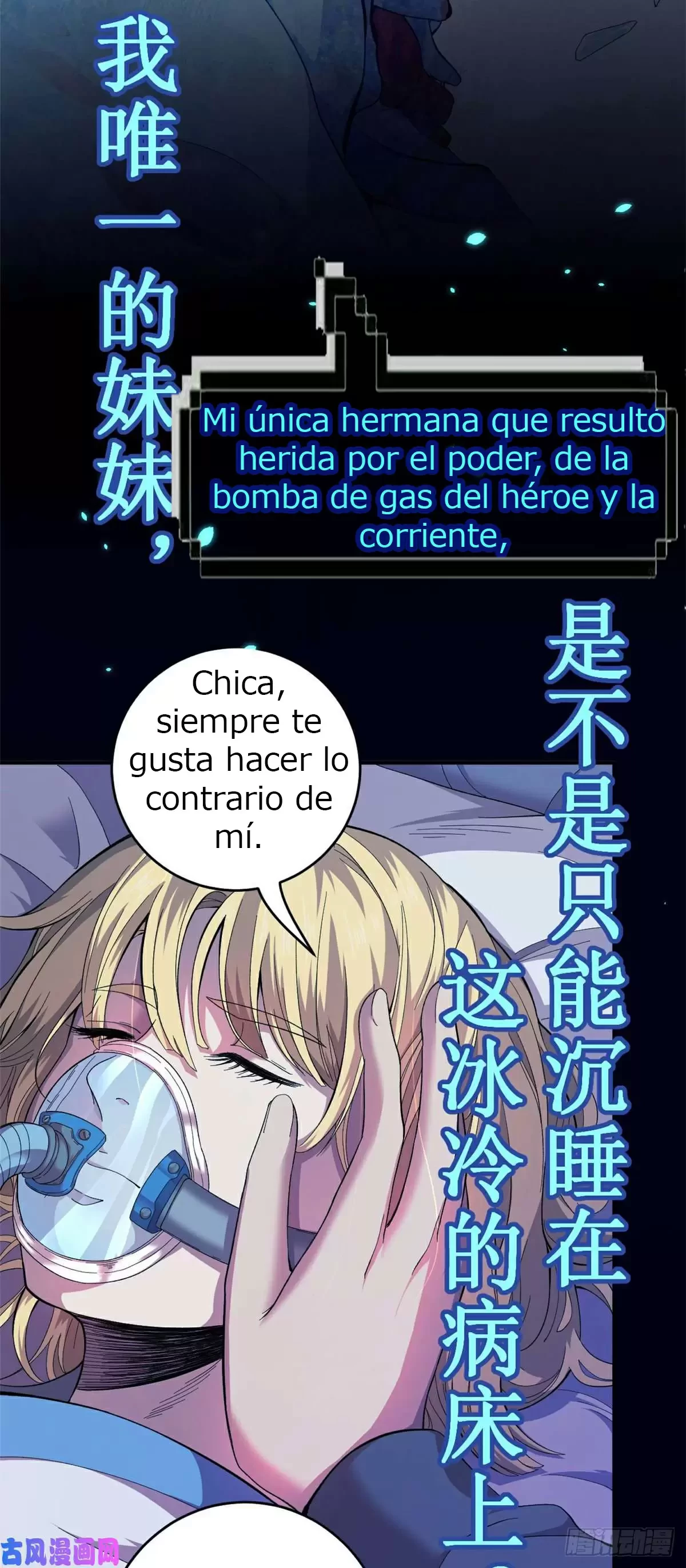 Tengo 999 habilidades capítulo 0, página 4