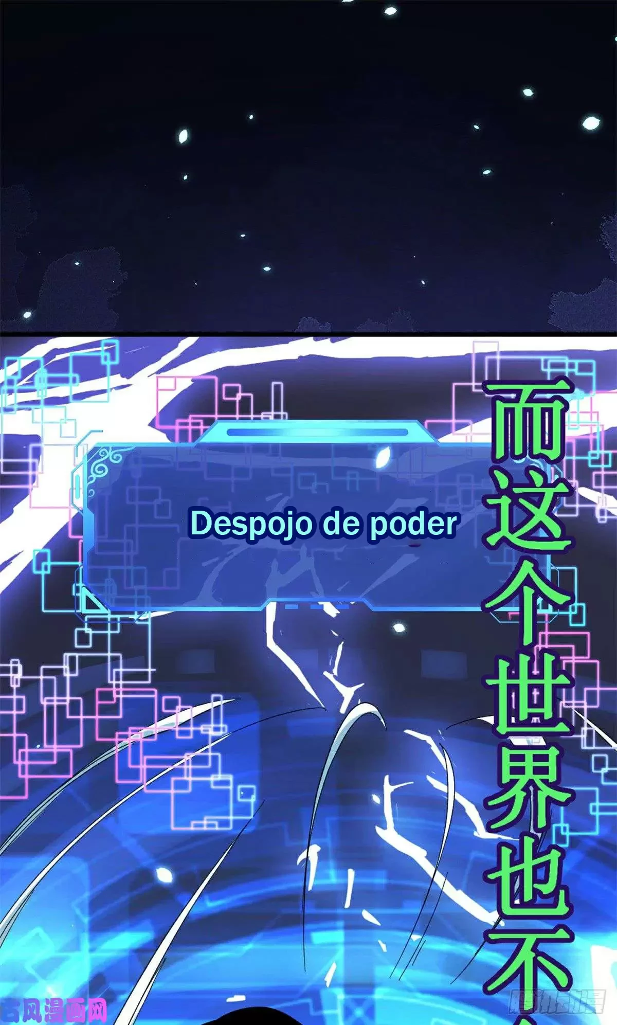Tengo 999 habilidades capítulo 0, página 9