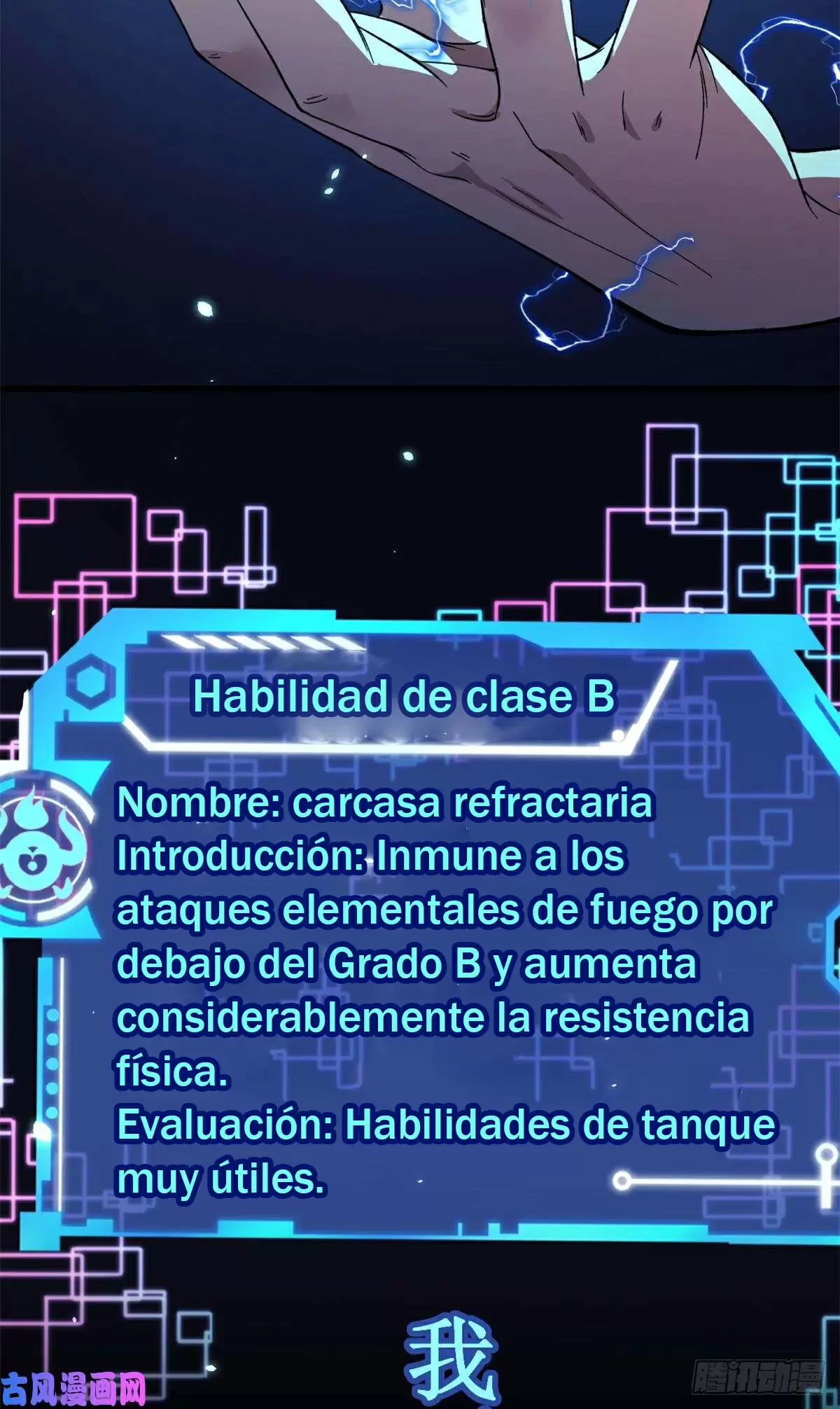Tengo 999 habilidades capítulo 0, página 12