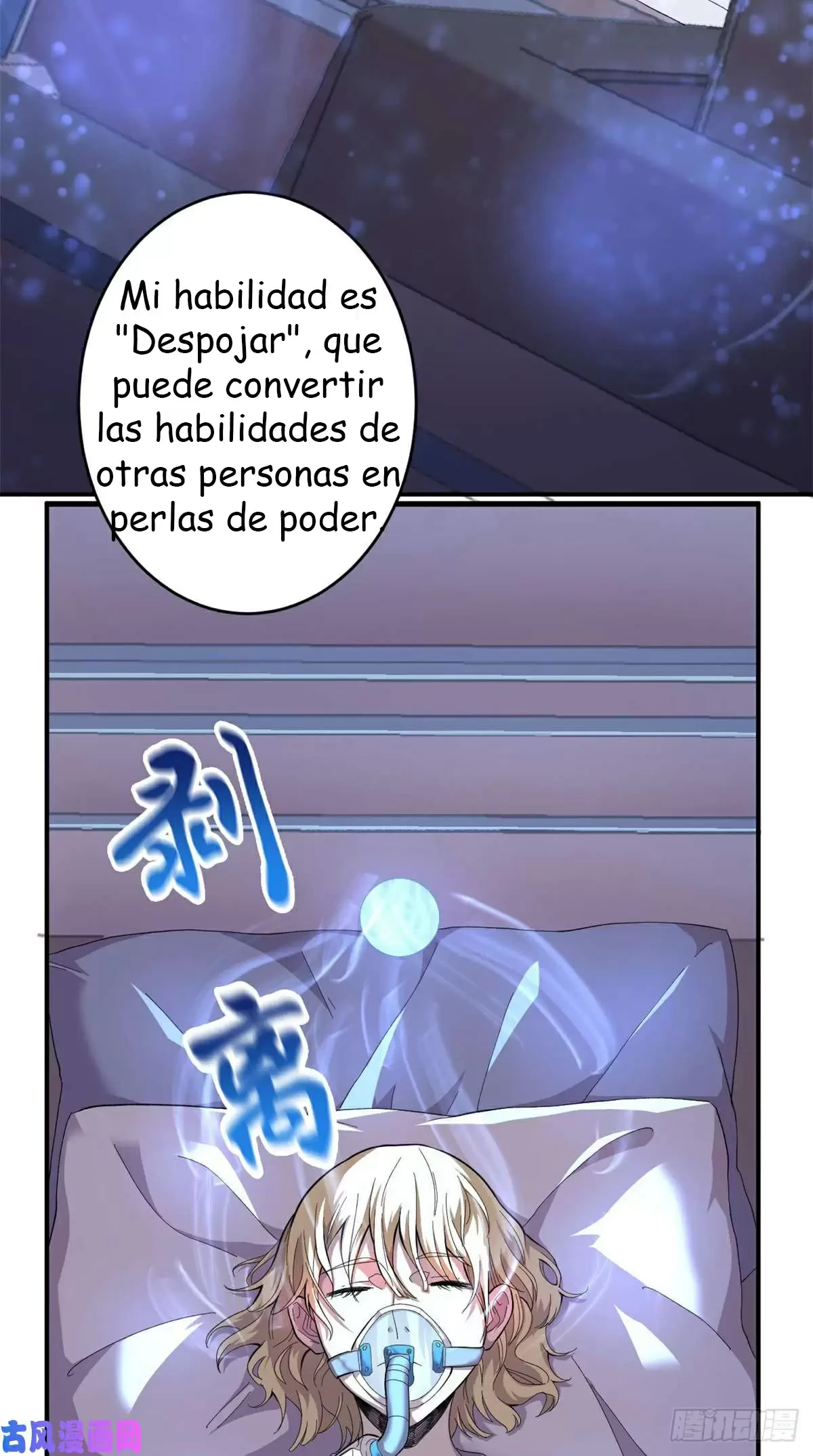 Tengo 999 habilidades capítulo 1, página 13