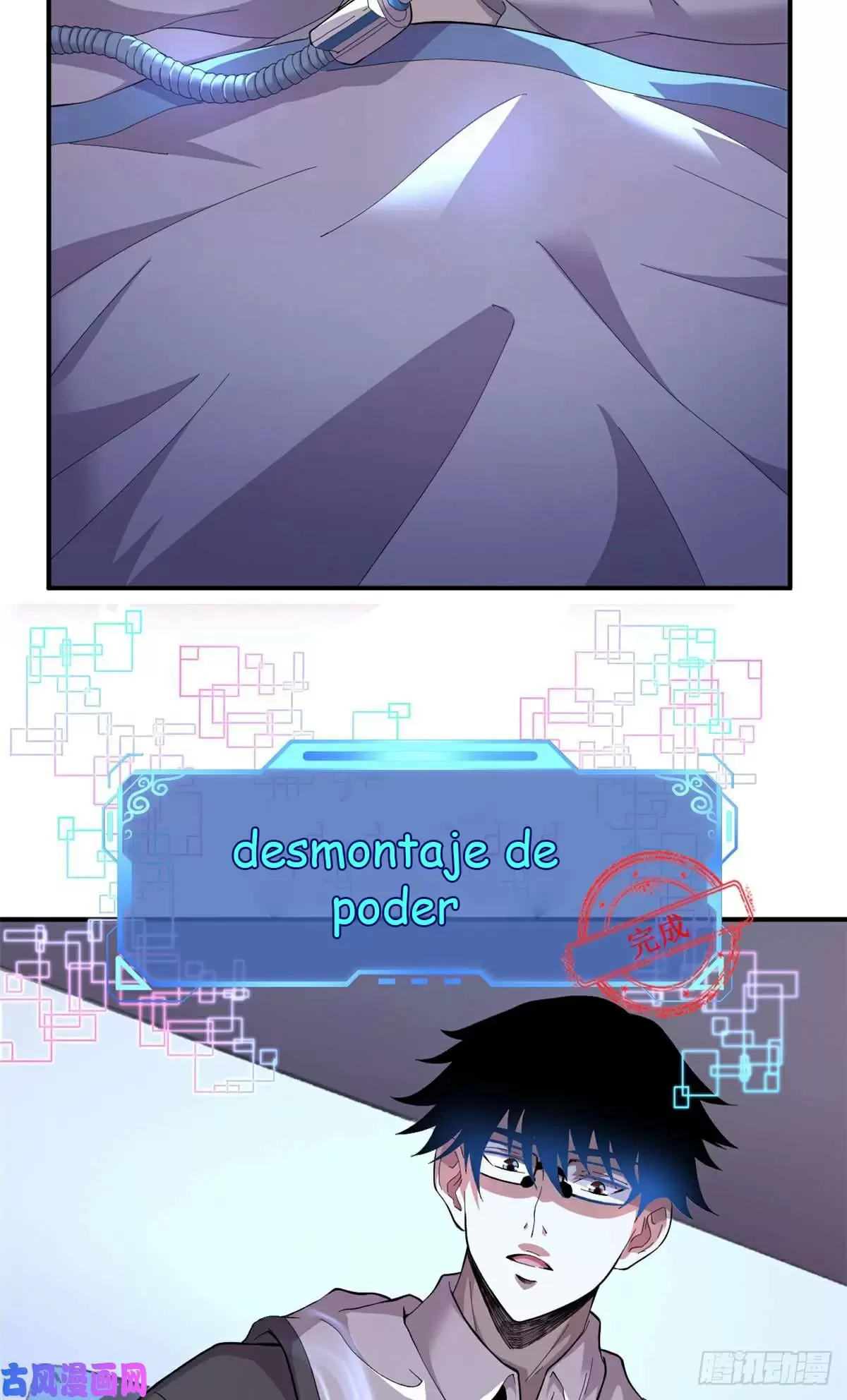 Tengo 999 habilidades capítulo 1, página 14