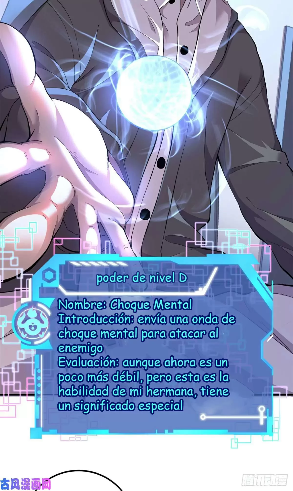 Tengo 999 habilidades capítulo 1, página 15