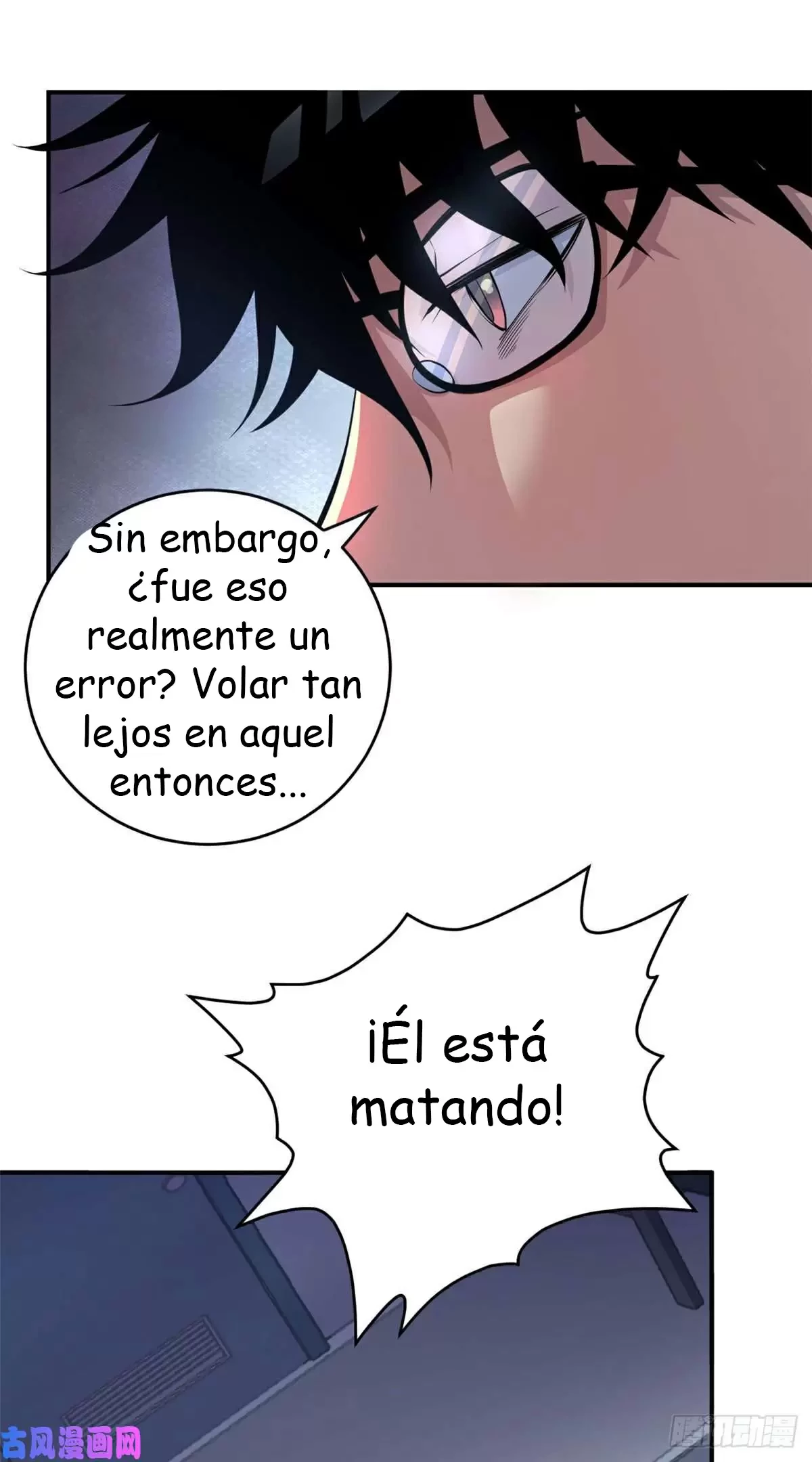 Tengo 999 habilidades capítulo 1, página 17