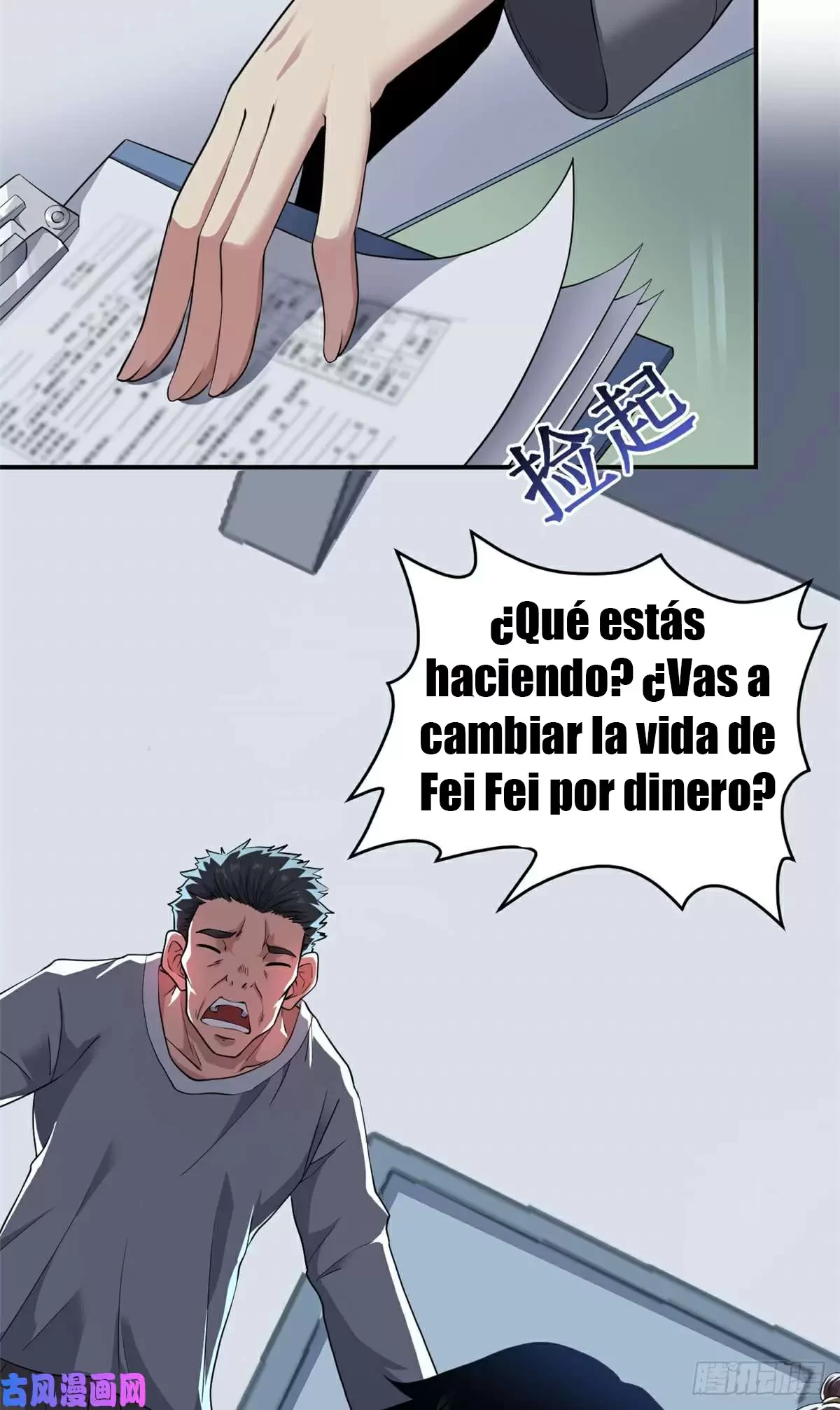 Tengo 999 habilidades capítulo 1, página 23