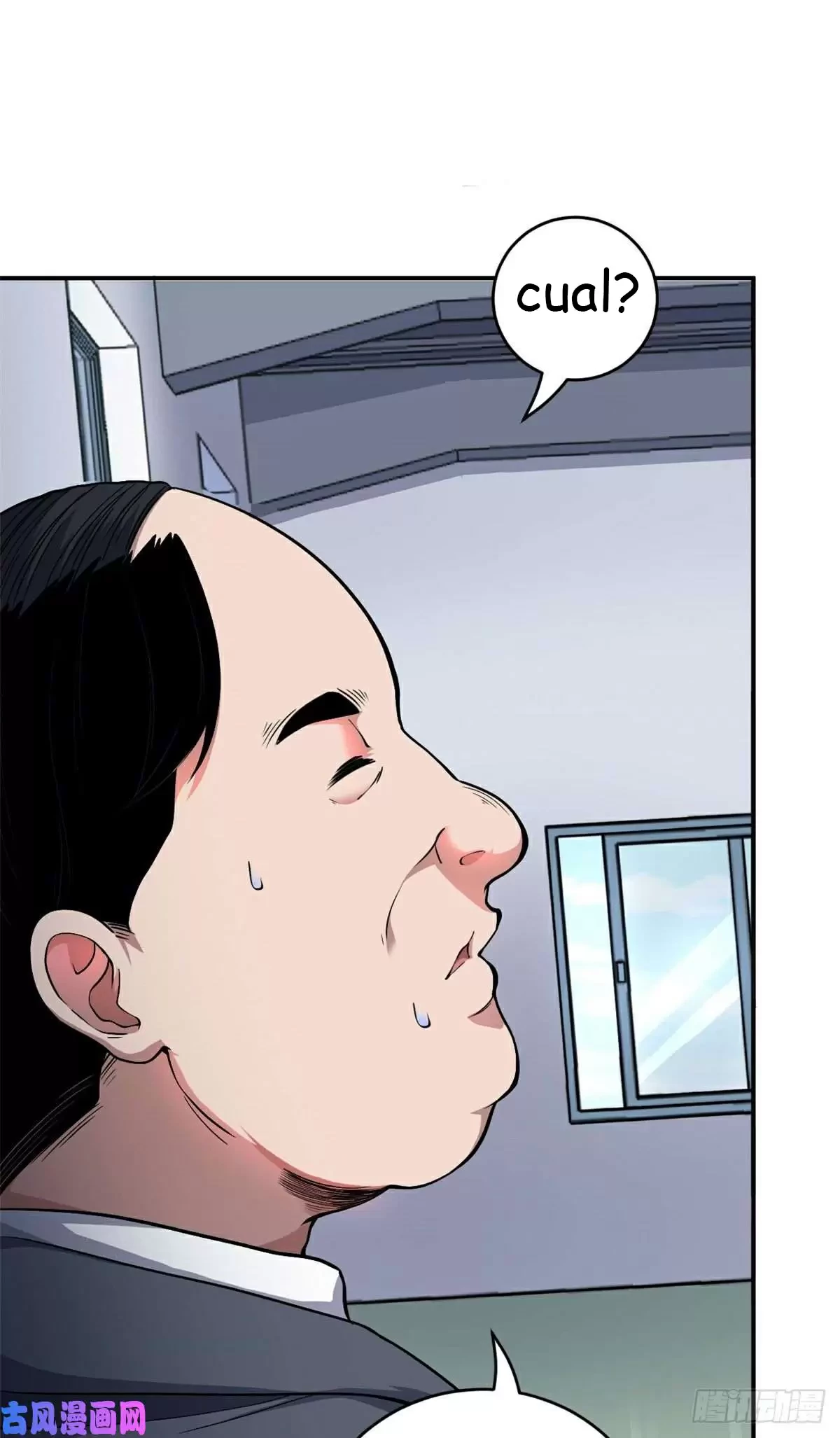 Tengo 999 habilidades capítulo 1, página 28
