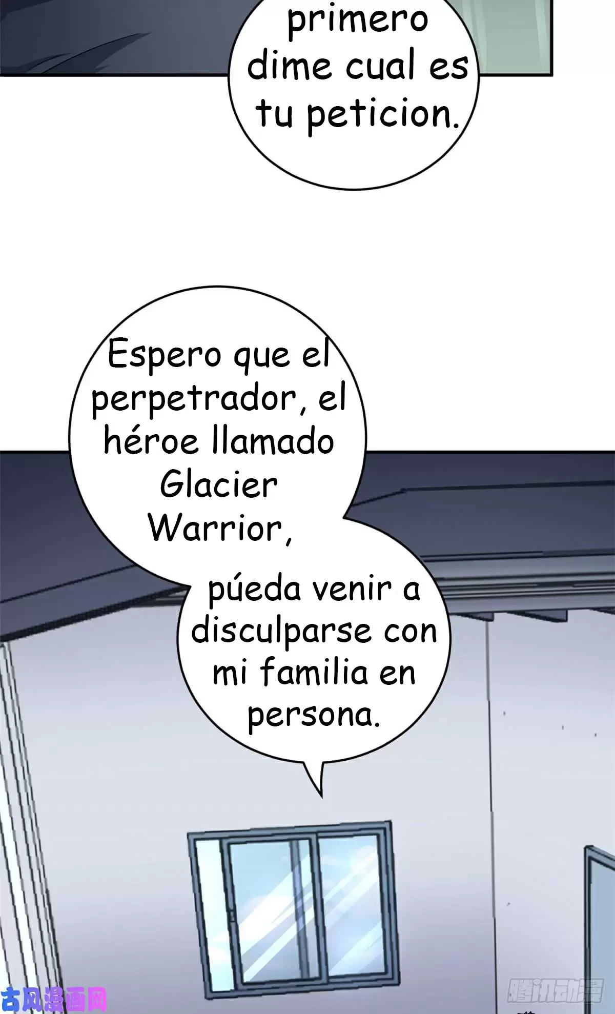 Tengo 999 habilidades capítulo 1, página 29