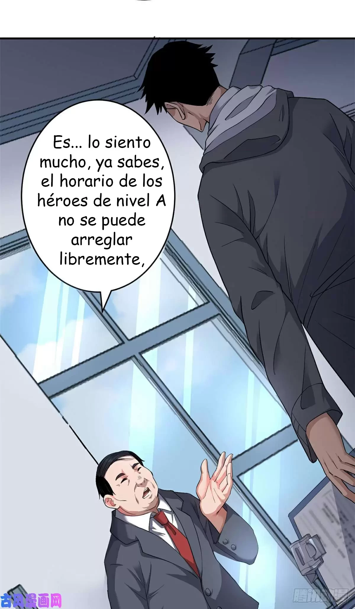 Tengo 999 habilidades capítulo 1, página 32